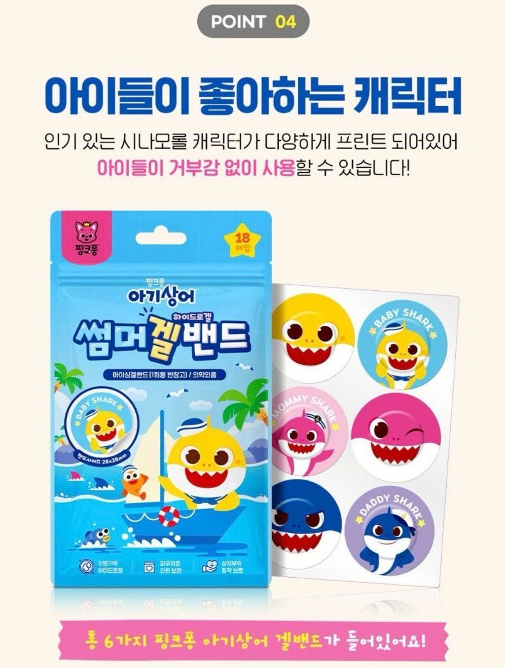 LINE_NOTE_260810_11_4yBkiqRBs