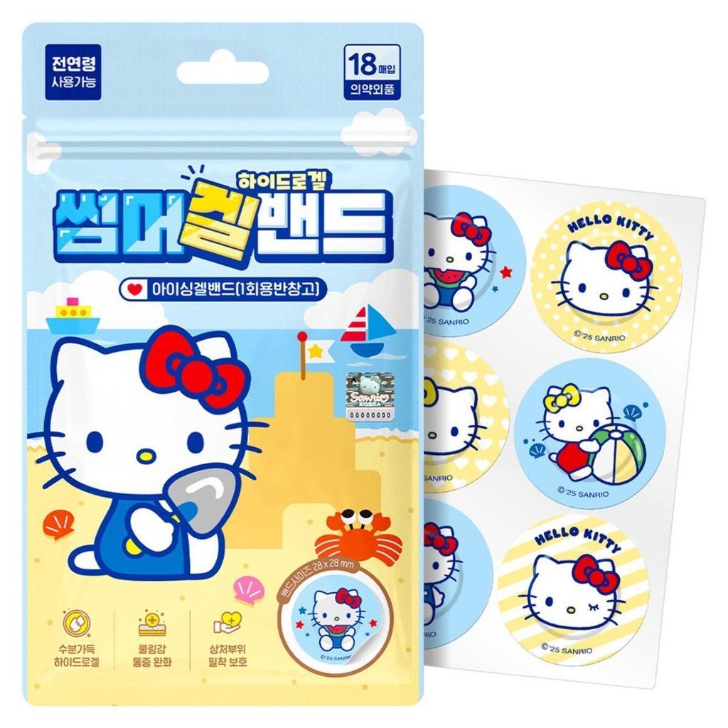 LINE_NOTE_260810_1_KQGy61bz1p