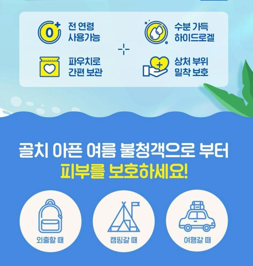 LINE_NOTE_260810_3_x4U6JM2SC