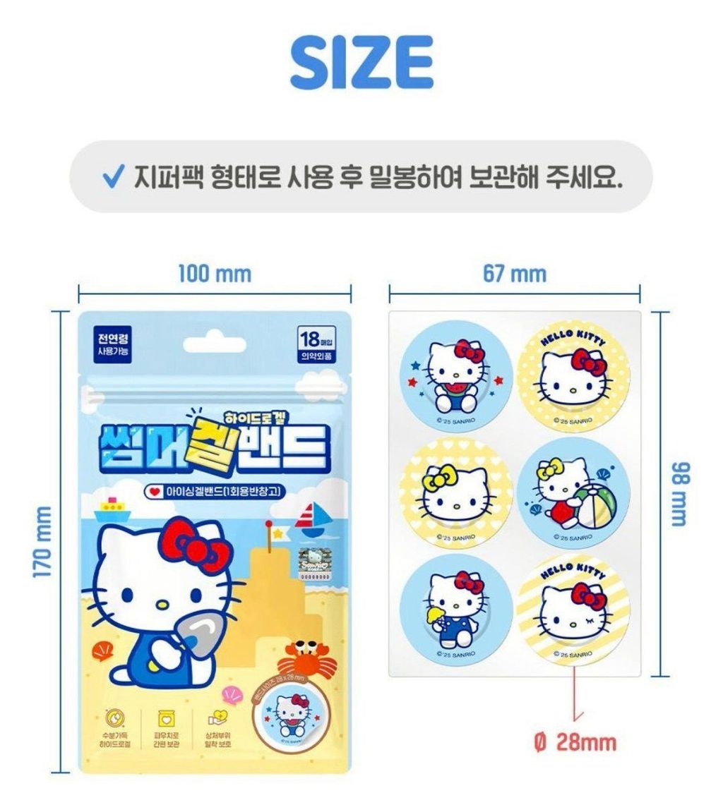 LINE_NOTE_260810_10_PhAxRP3zH