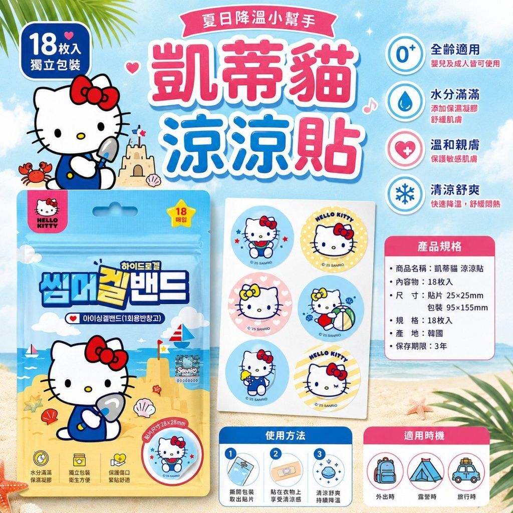 ChatGPT_Image_2026_8_10____09_44_54_frKmjfRpY