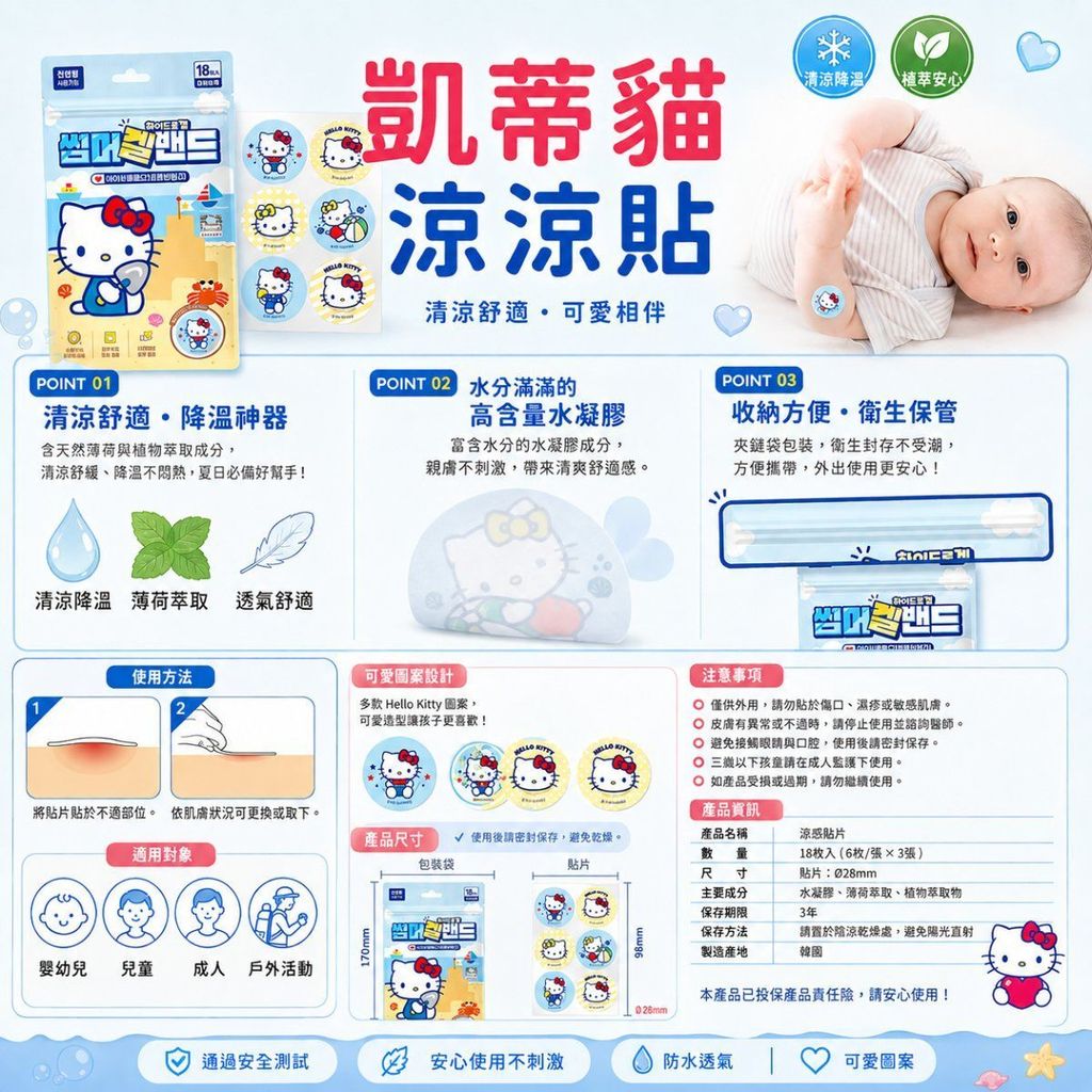 ChatGPT_Image_2026_8_10____09_47_43_lnbei4TV7