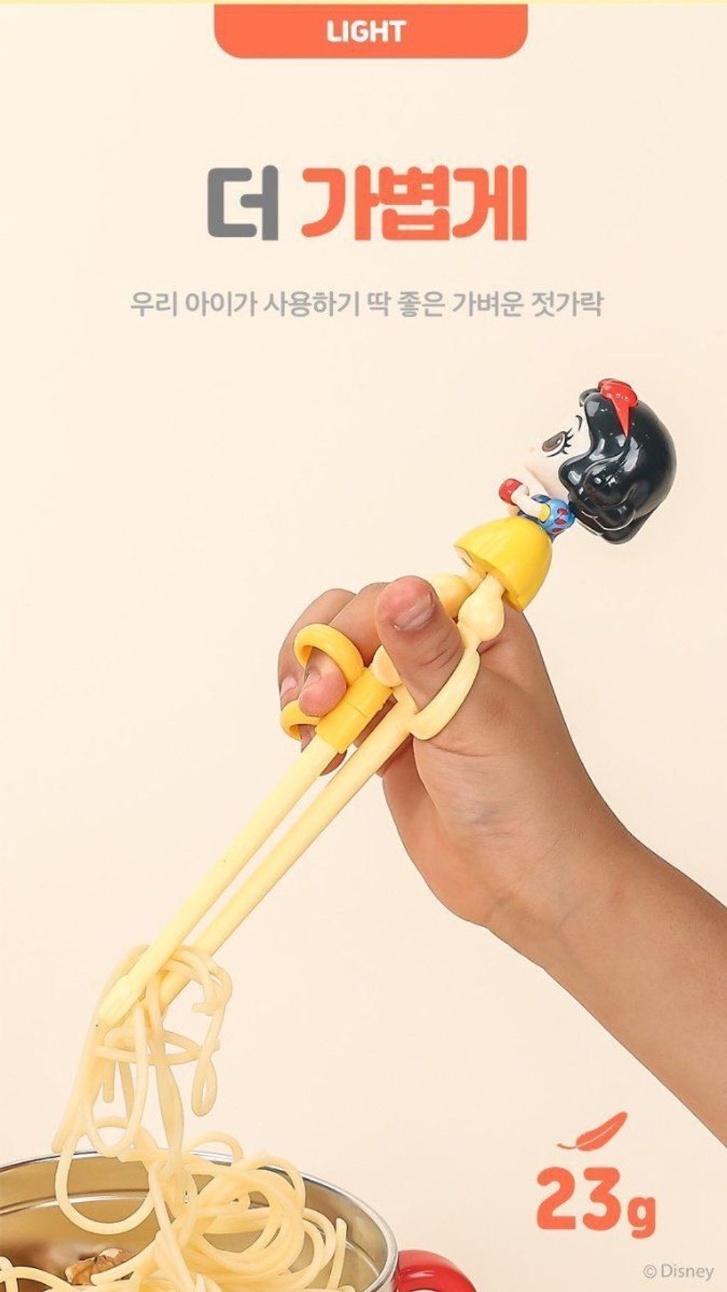LINE_NOTE_260818_6_57gQ4cYJB