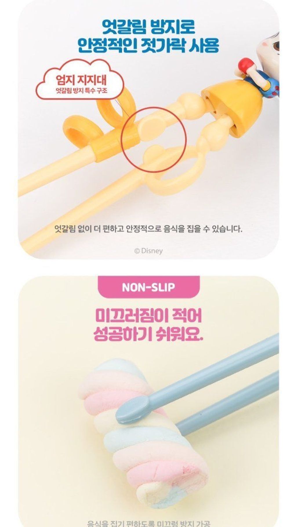 LINE_NOTE_260818_9_sUY8pfkdn