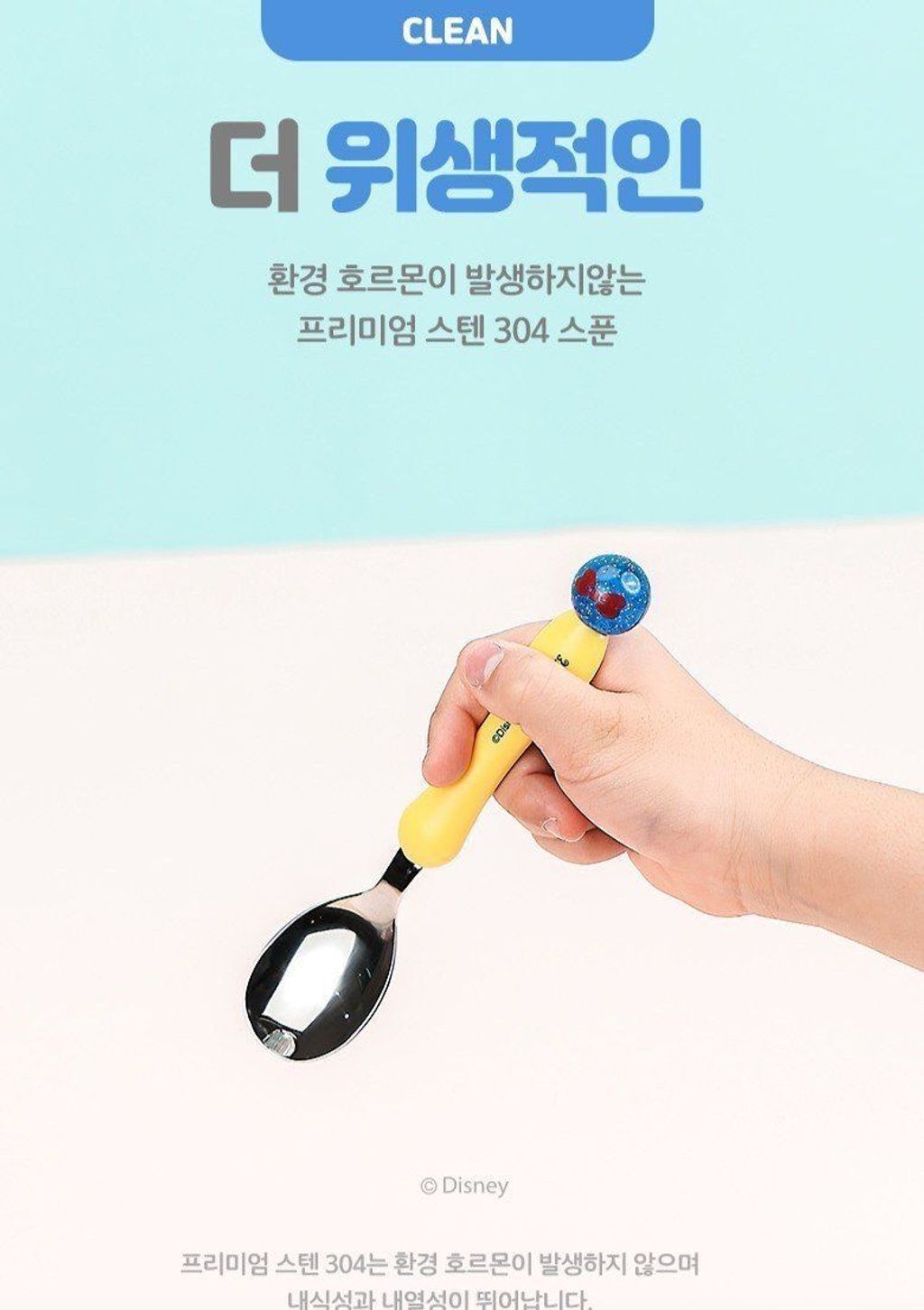 LINE_NOTE_260818_11_04h0xXlP_H