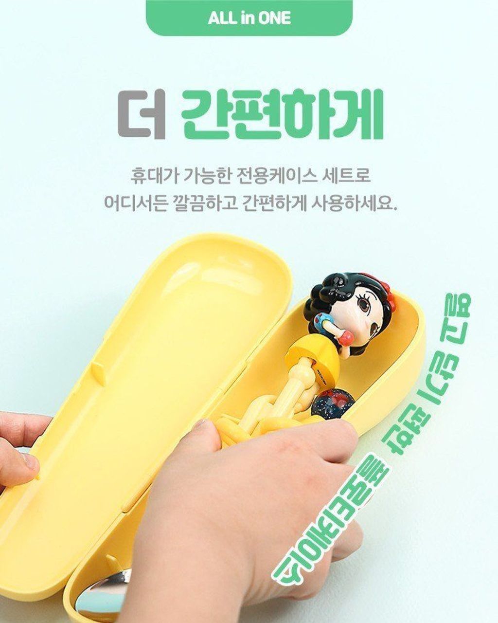 LINE_NOTE_260818_12_yWQ9UrS7O