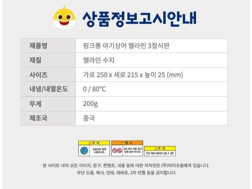 LINE_NOTE_260818_8_4_N_FCM140