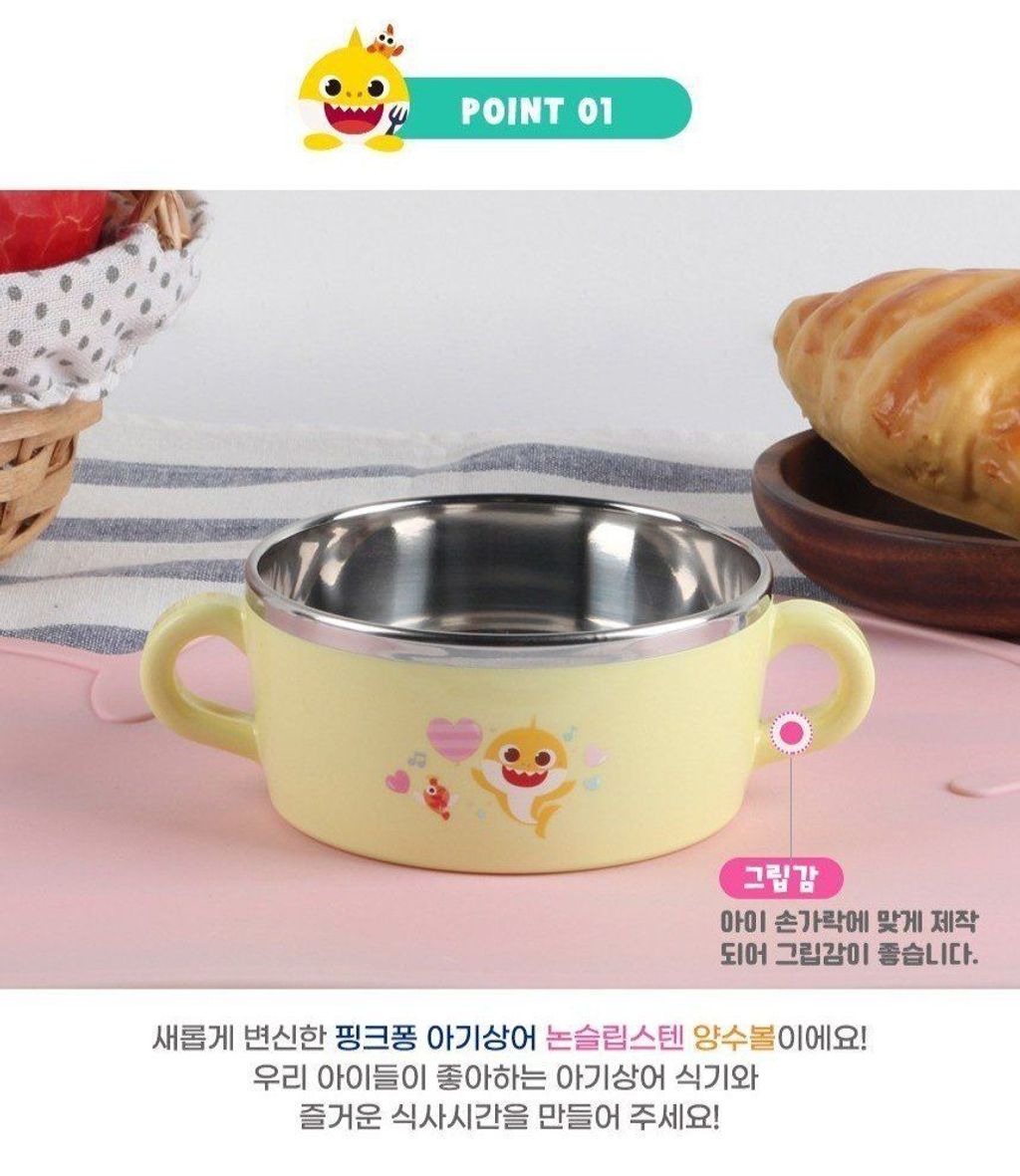 LINE_NOTE_260818_16_7axPEnOuN
