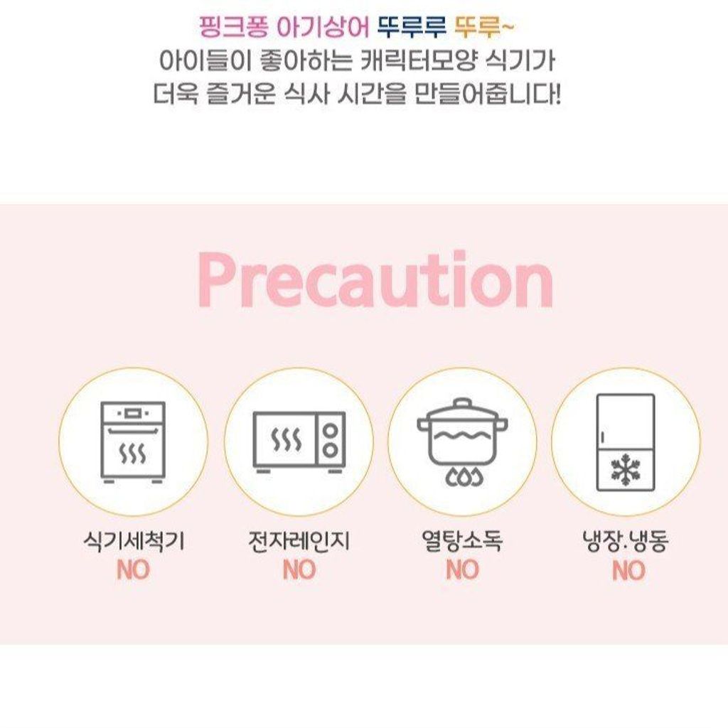 LINE_NOTE_260818_21_tlPgrP2Ju