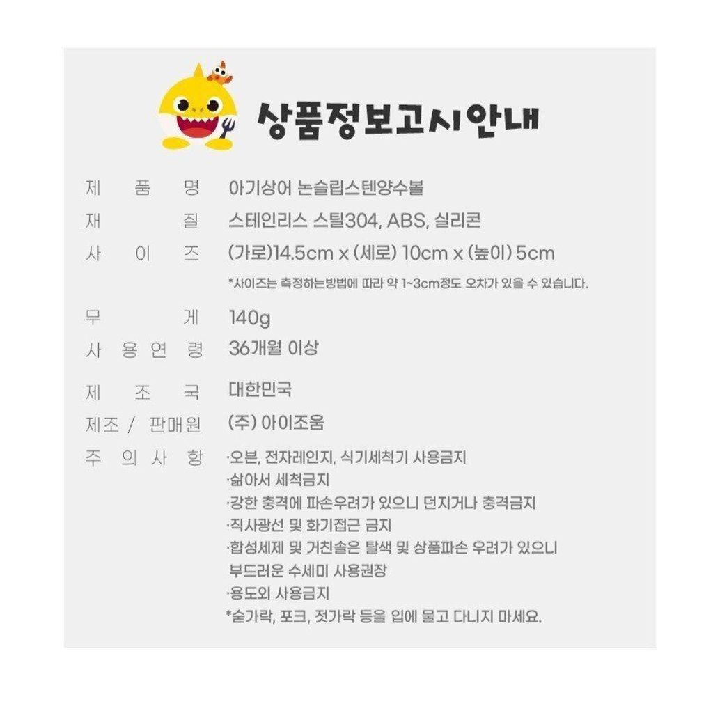 LINE_NOTE_260818_22_fHPas-AJD