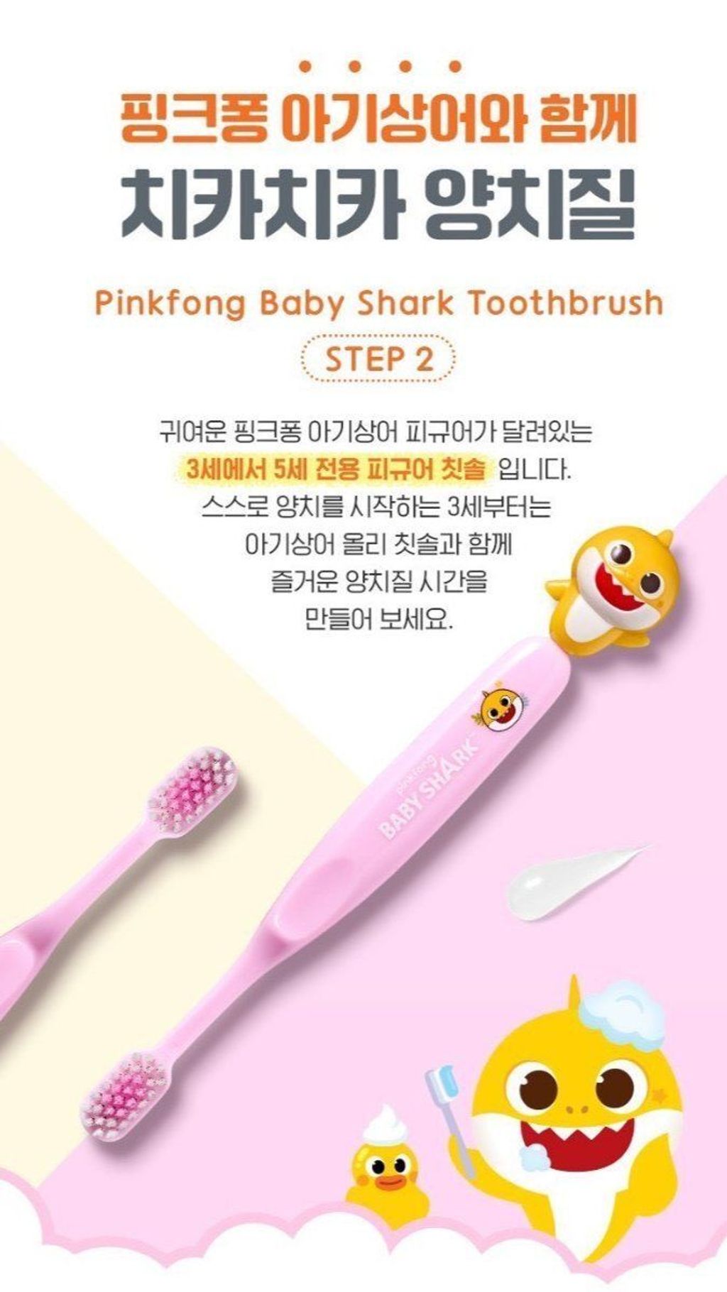 LINE_NOTE_260818_2_Bfm_sUMkV