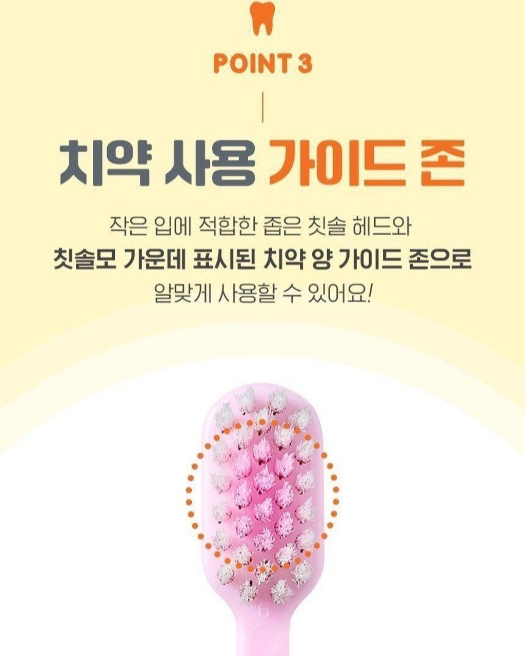 LINE_NOTE_260818_6_iHbNgUf2t