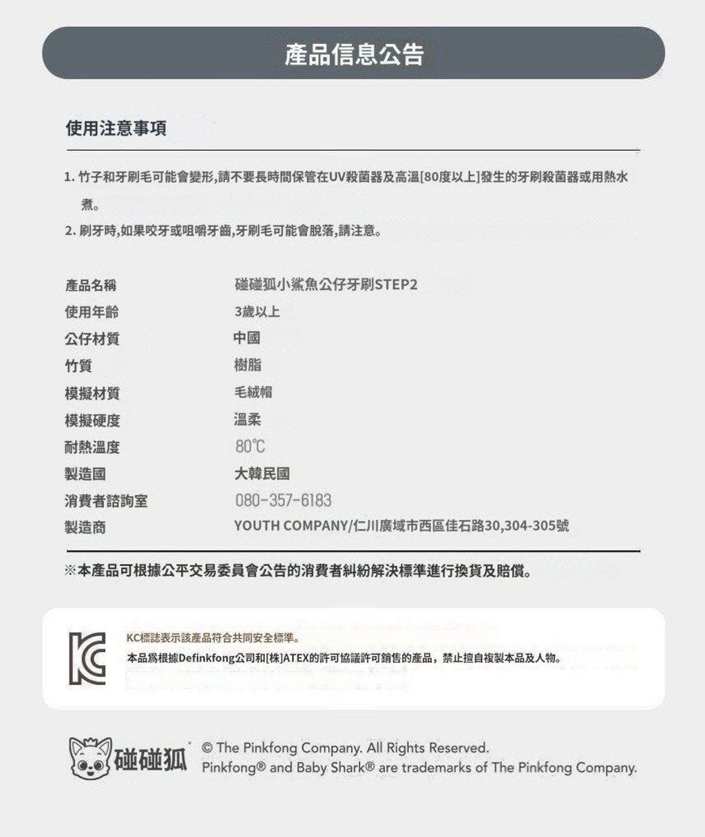 LINE_NOTE_260818_12_lTdkGPmev