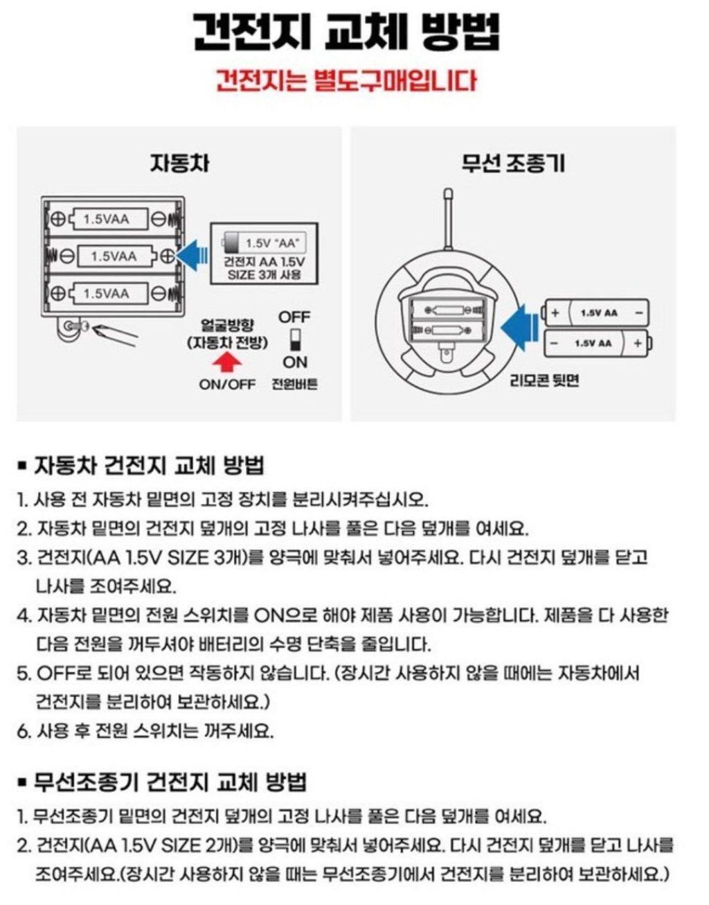 LINE_NOTE_260818_14_LeNV6s_4O