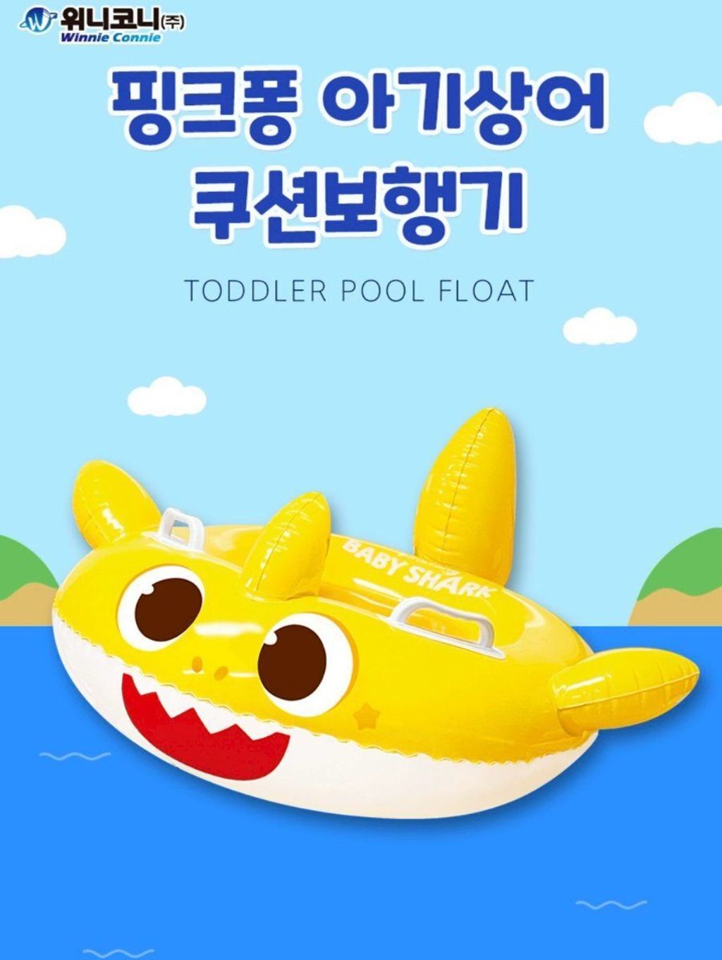 LINE_NOTE_260818_1_sundEXiYWi