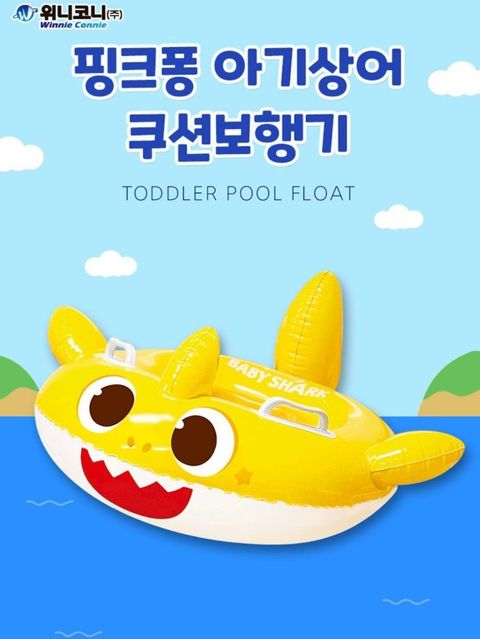 LINE_NOTE_260818_1_sundEXiYWi