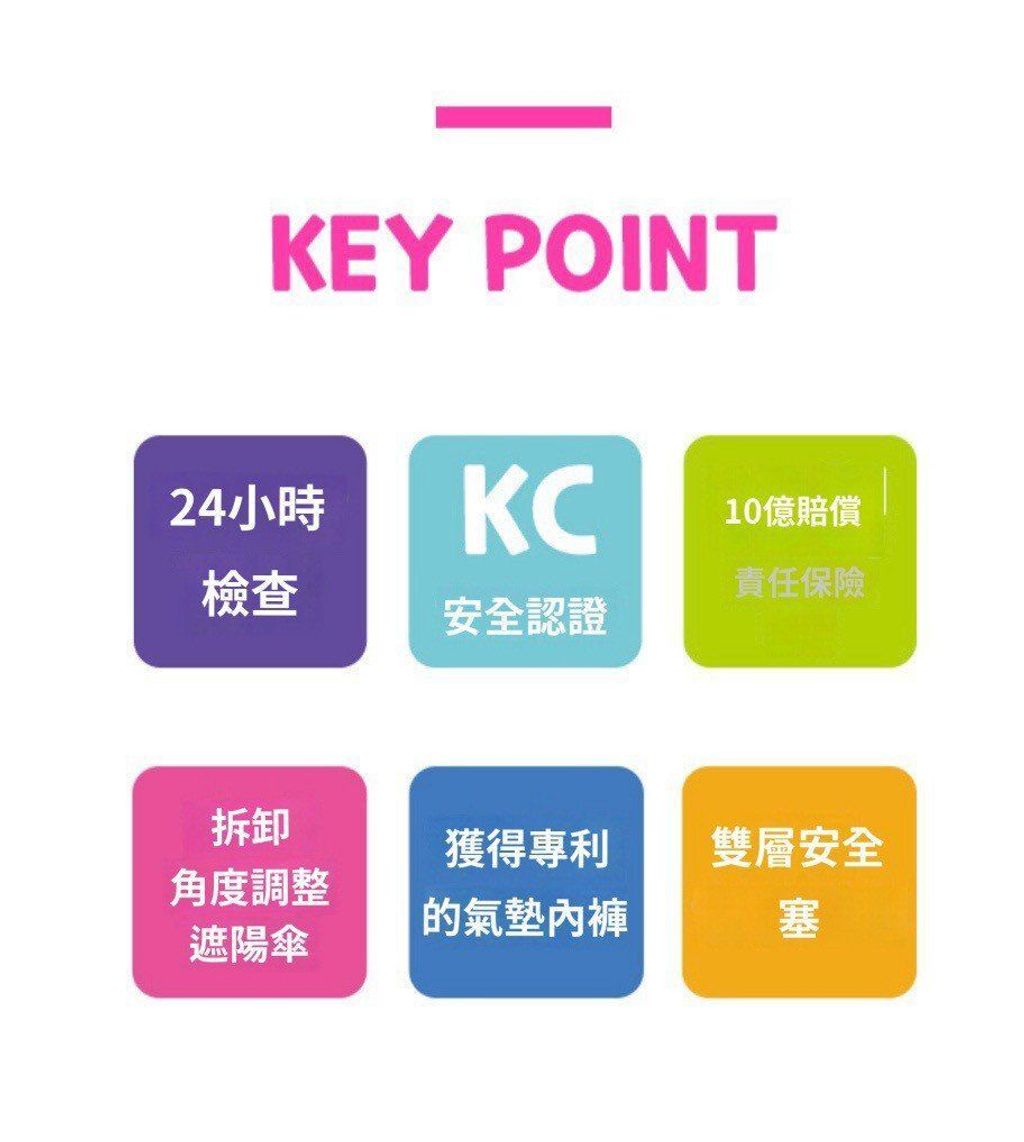 LINE_NOTE_260818_2_I2soyfhb4