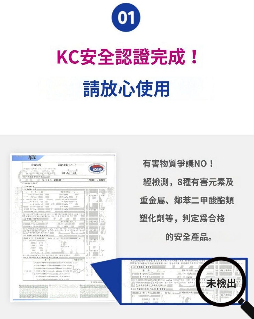 LINE_NOTE_260818_3_RQGm25xgiR