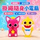 整盒_黃4粉2