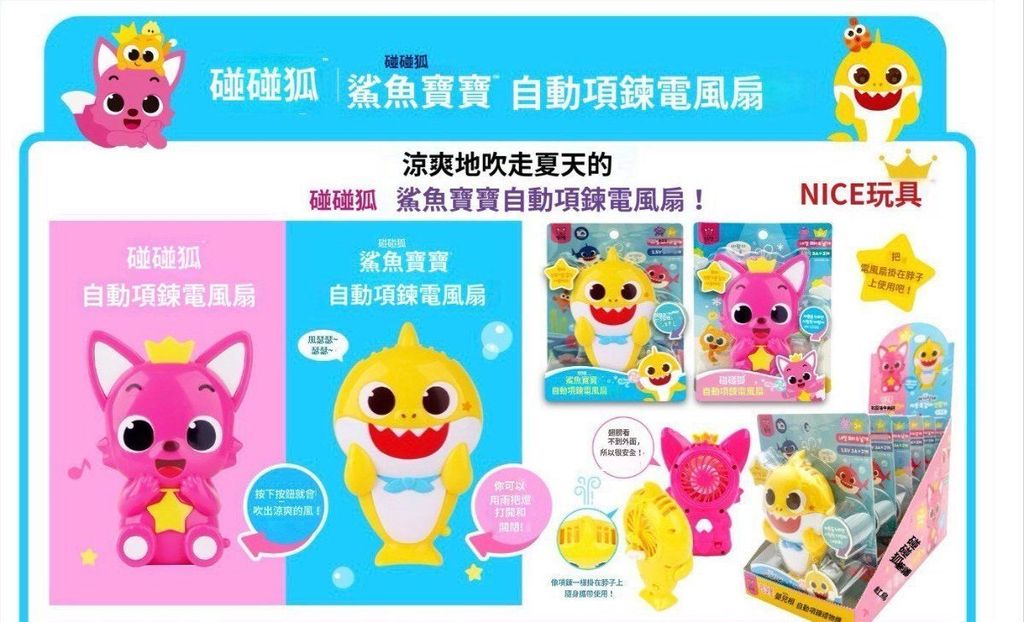 LINE_NOTE_260818_2_T4uhU7PEV