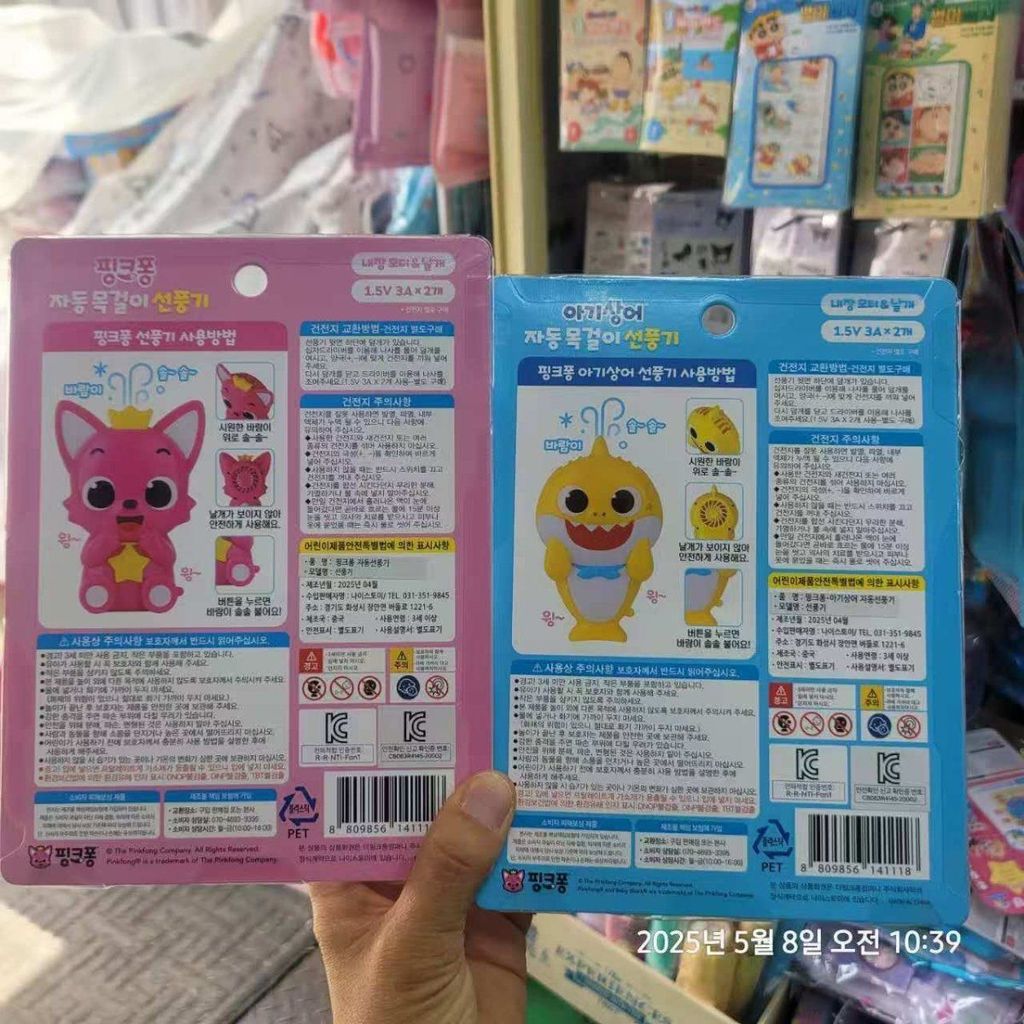 LINE_NOTE_260818_4_Vdz82l1eV