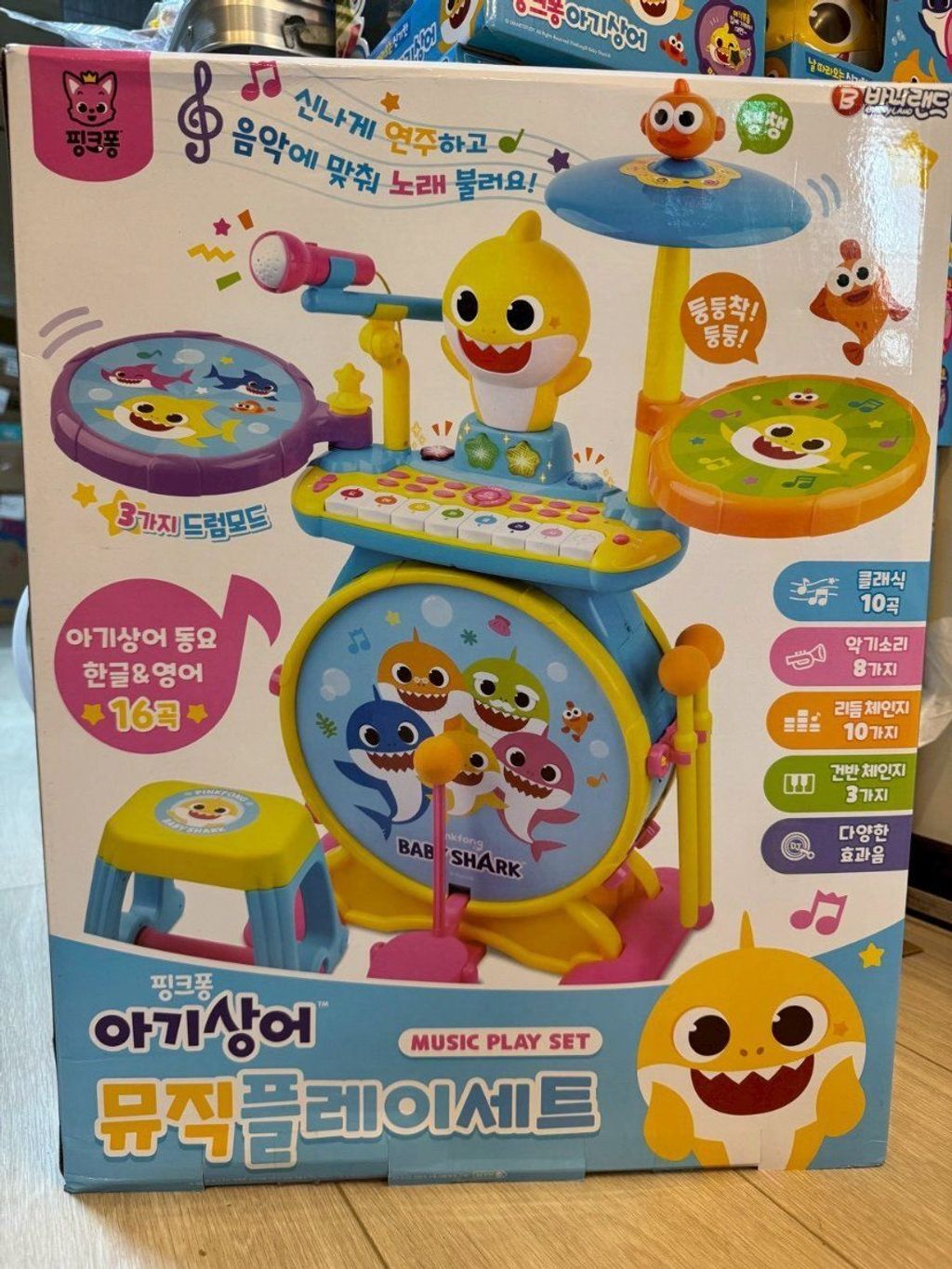 LINE_NOTE_260819_1_X3fbqeVn3