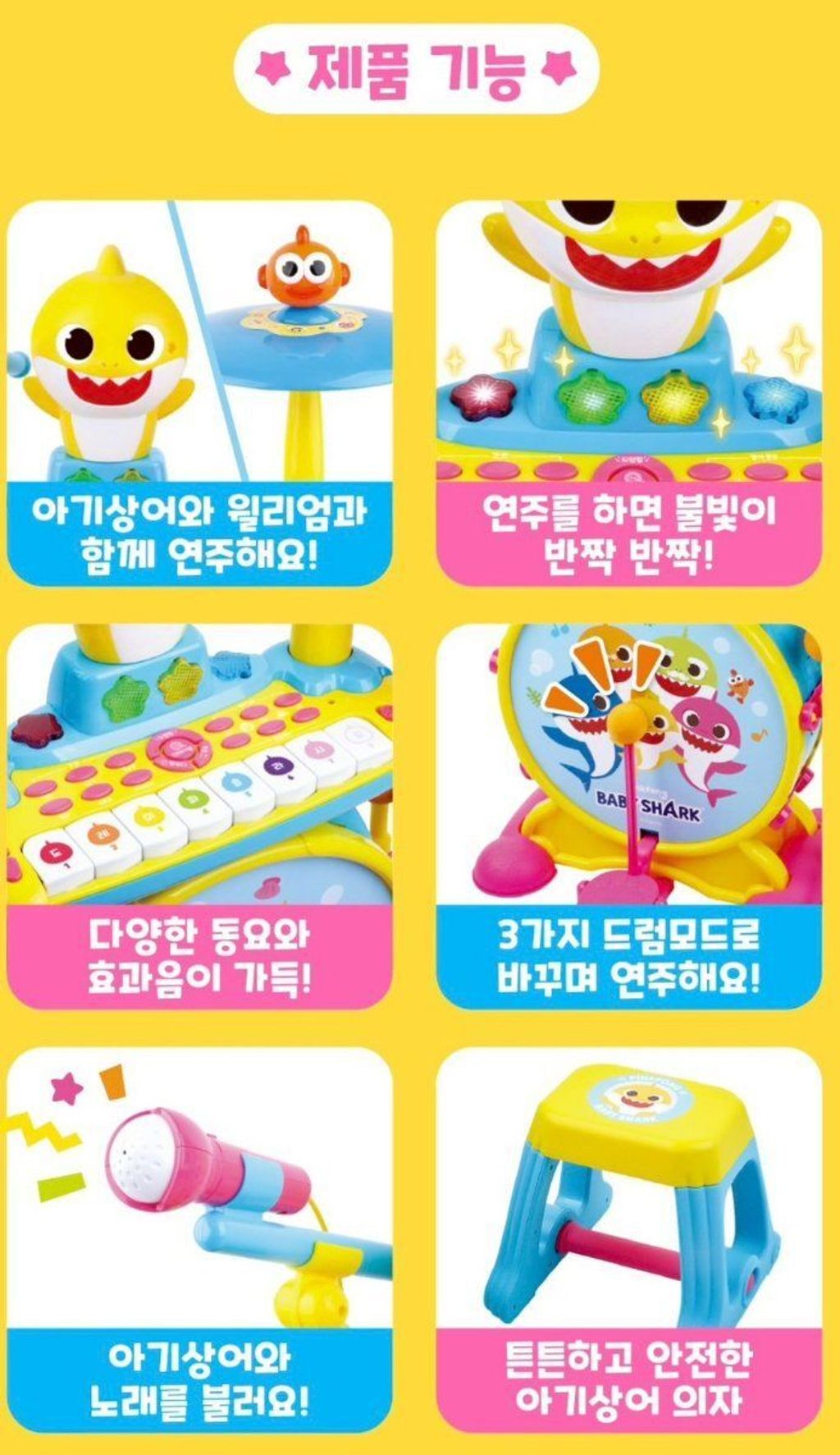 LINE_NOTE_260819_6_iyKd17nJK