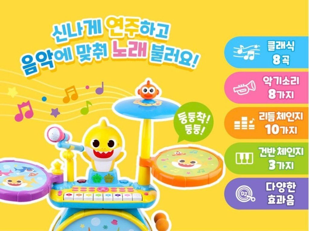 LINE_NOTE_260819_7_s2qNW6Qvk