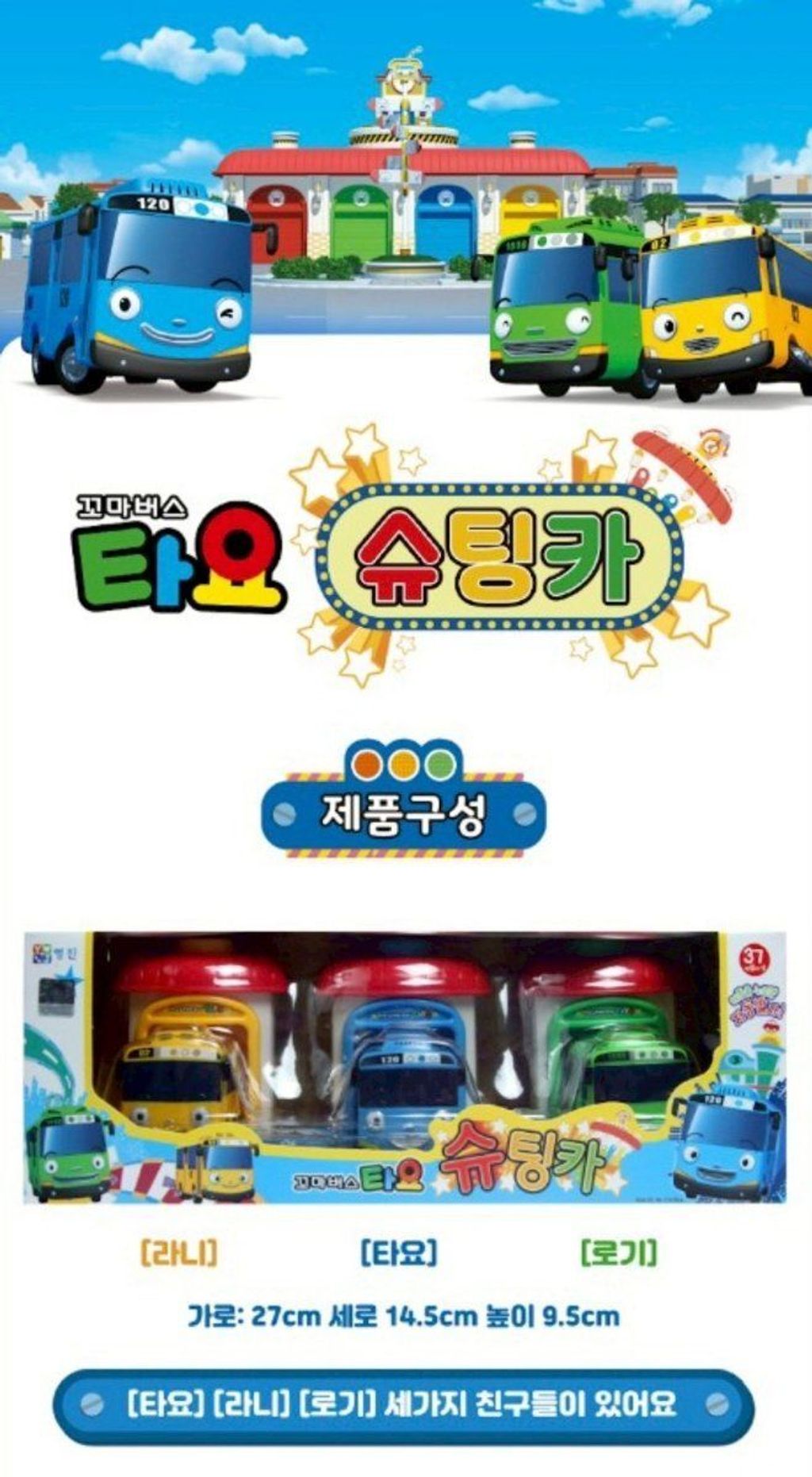 LINE_NOTE_260820_2_LVxYIGZcbf