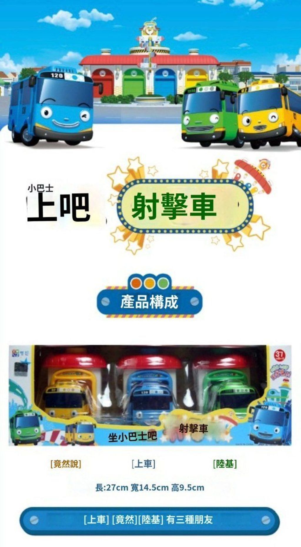 LINE_NOTE_260820_6_rEgzEIvYC