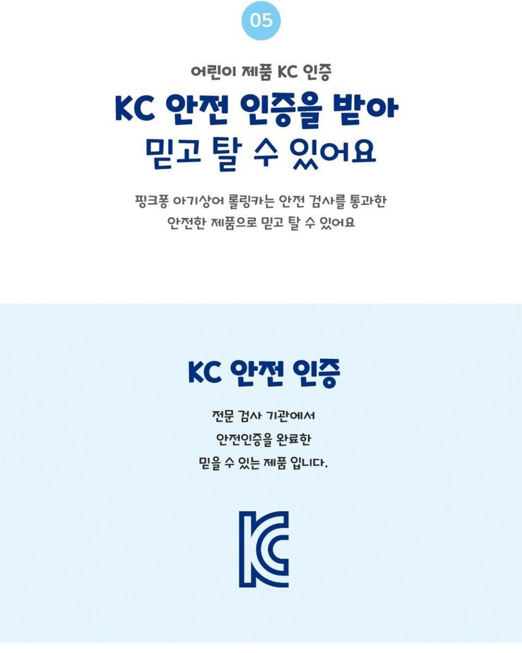 11_LG_hK3gn9s