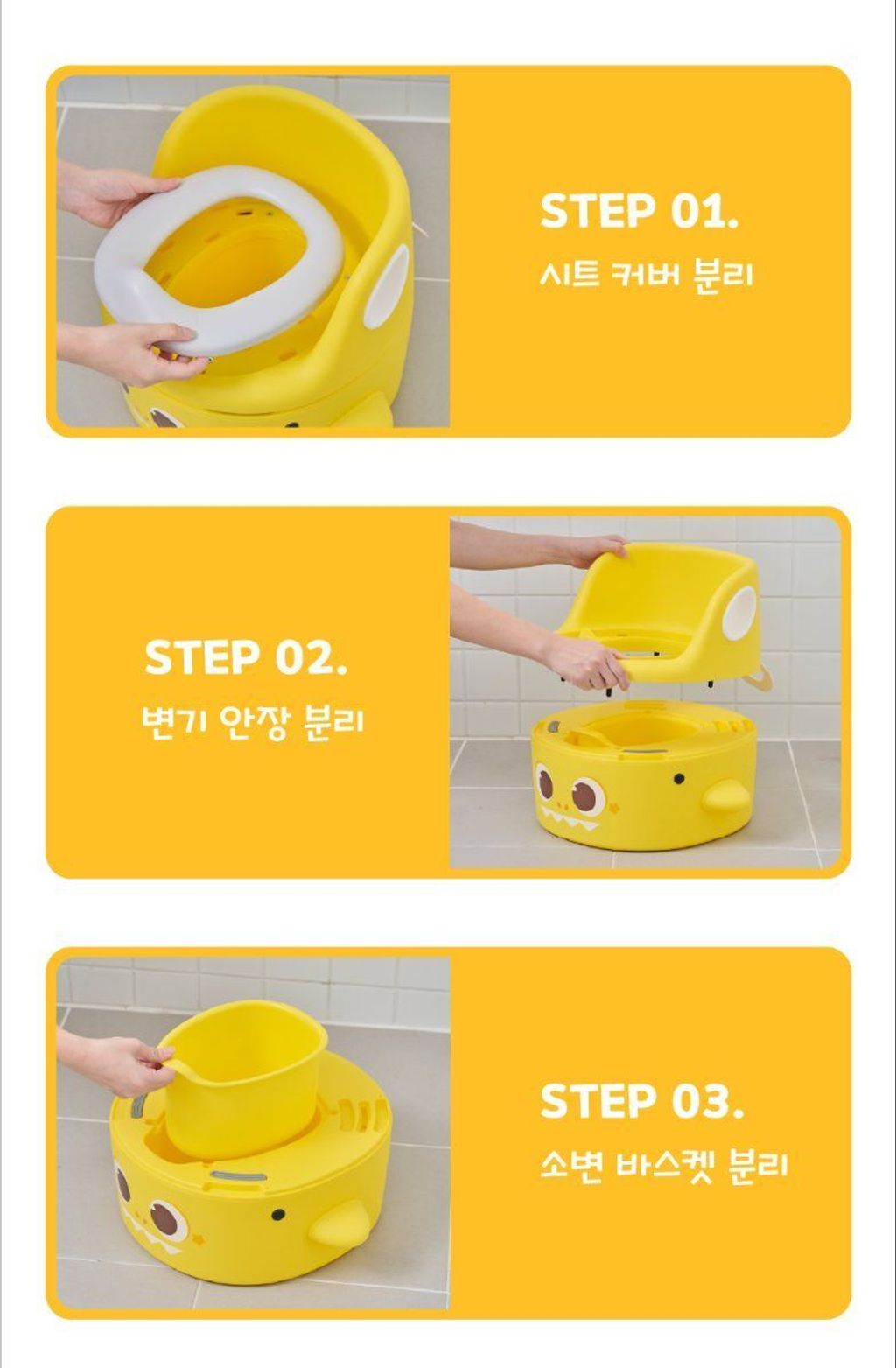 8_6y1M08koT