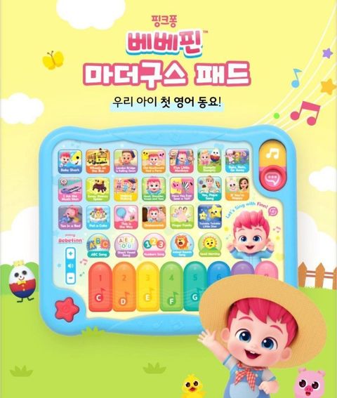 LINE_NOTE_260729_2_yvA11DAJN