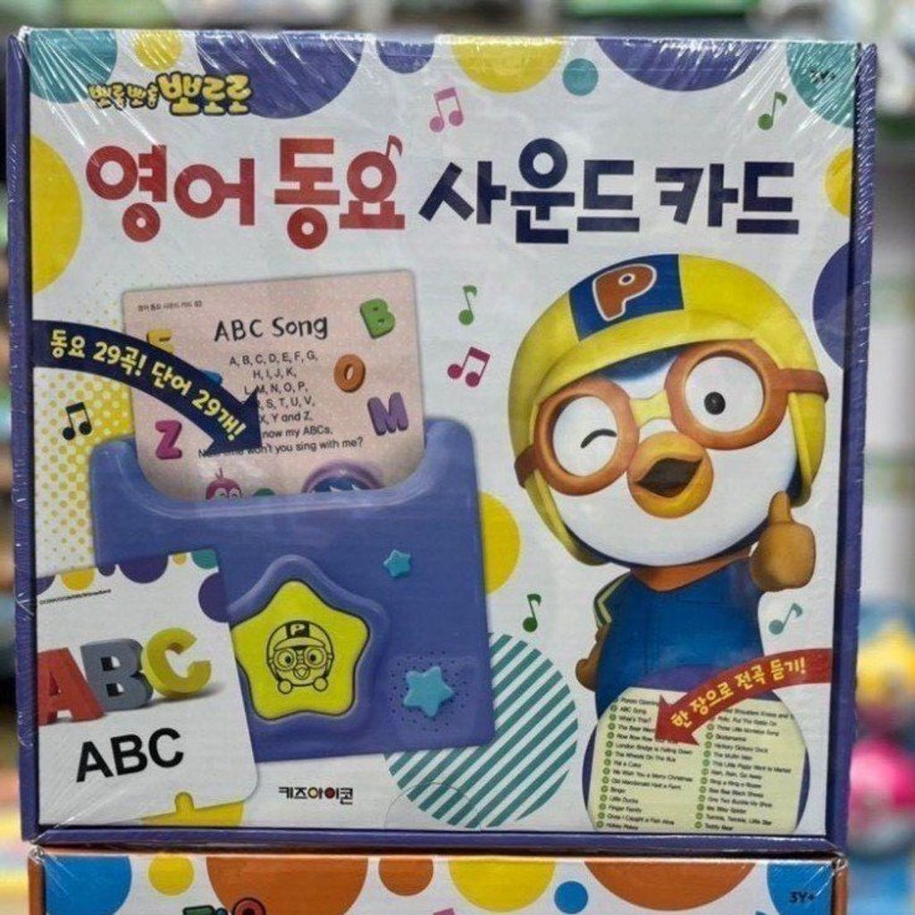 LINE_NOTE_260729_7_-____bT36Z6DVy