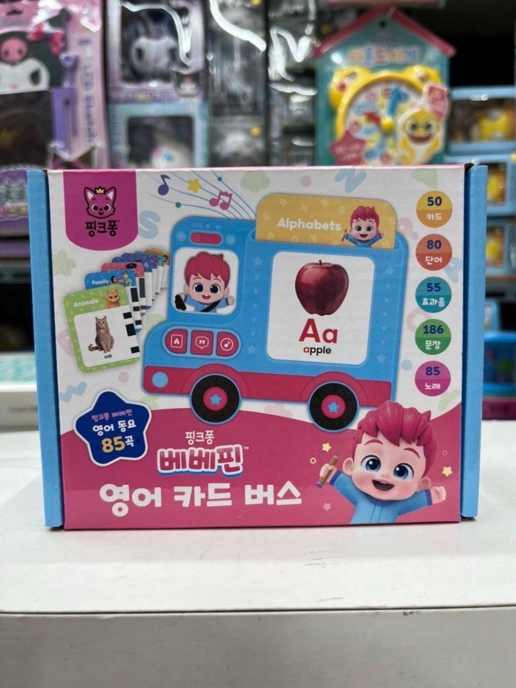 LINE_NOTE_260729_8_aPd5lr_LT