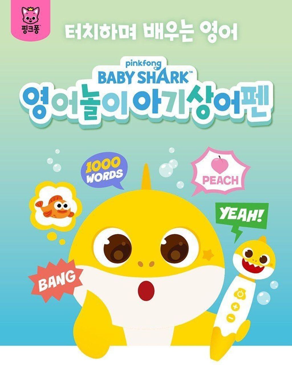 1_do5XygYXI