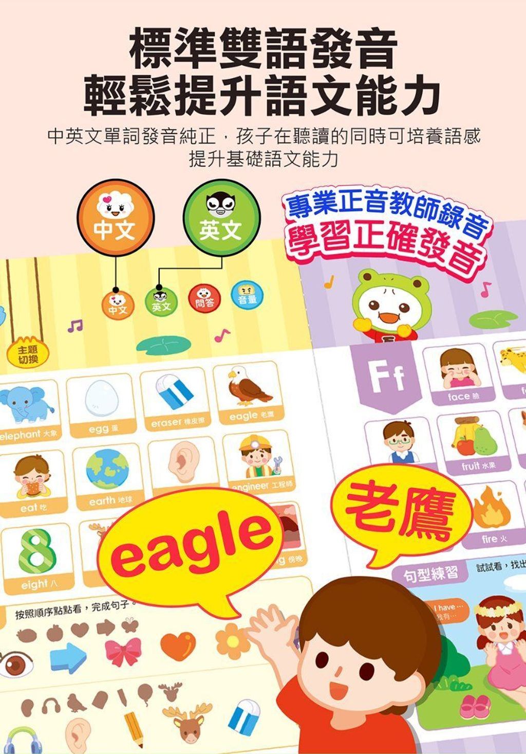 9786267496121-3_Ffk-t9eDx