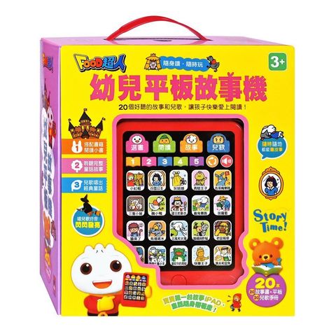 product_4714426208693_1_6J9oRX2B9