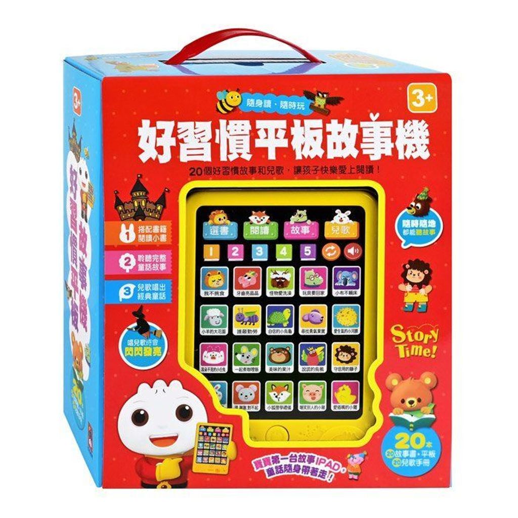 product_4714426000297_1_ZdmrtZjV9