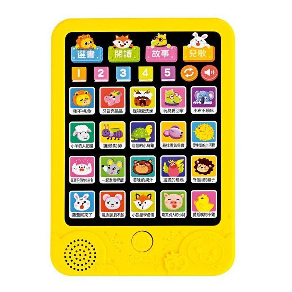 product_4714426000327_2_itW3YRCjK