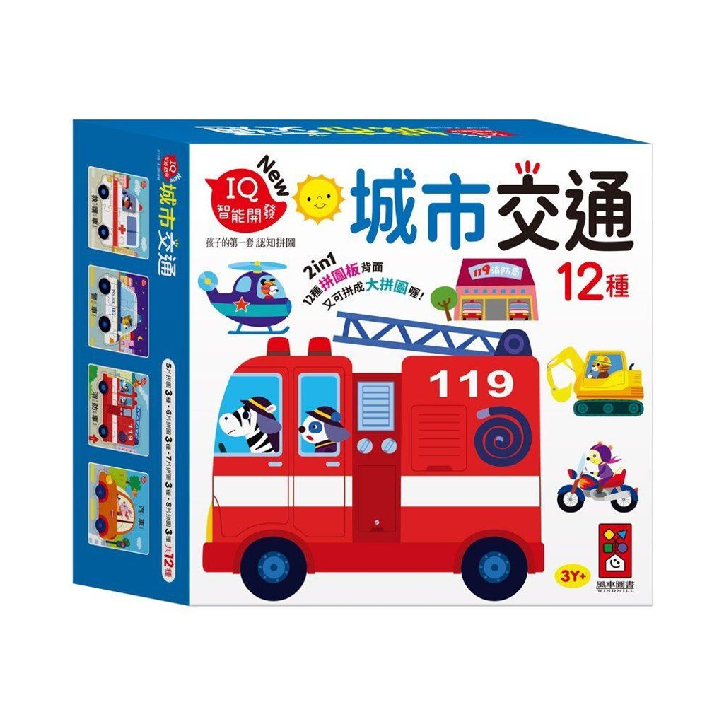 product_4711664070440_1_JlM8zPDHY