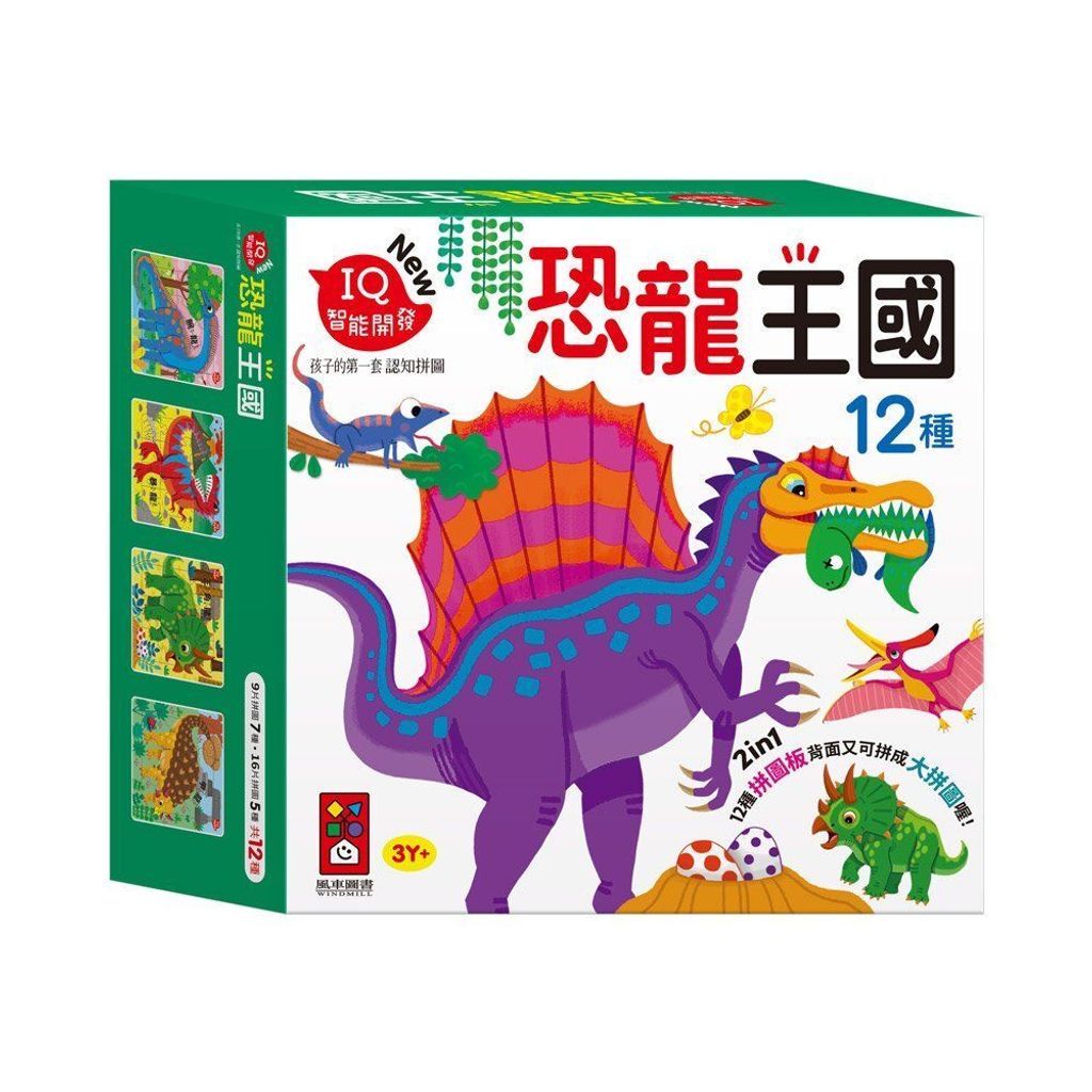 product_4711664070457_1_c3hhH_DY8