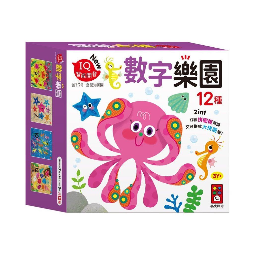 product_4711664070488_1_-NTasIa3x