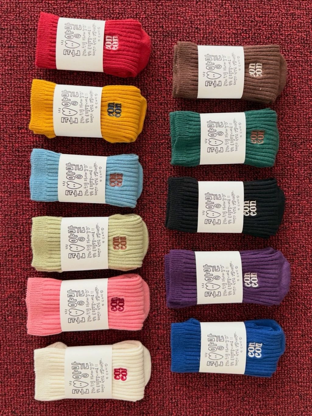 1787543404_1934266770