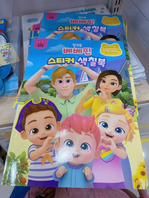 LINE_NOTE_260826_1_xnxRESz3y