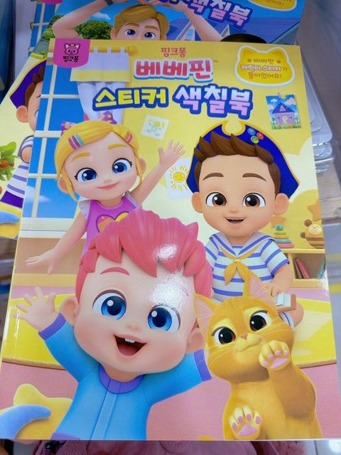 LINE_NOTE_260826_2_YaBJJ5Ywsm