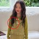 橄欖綠
