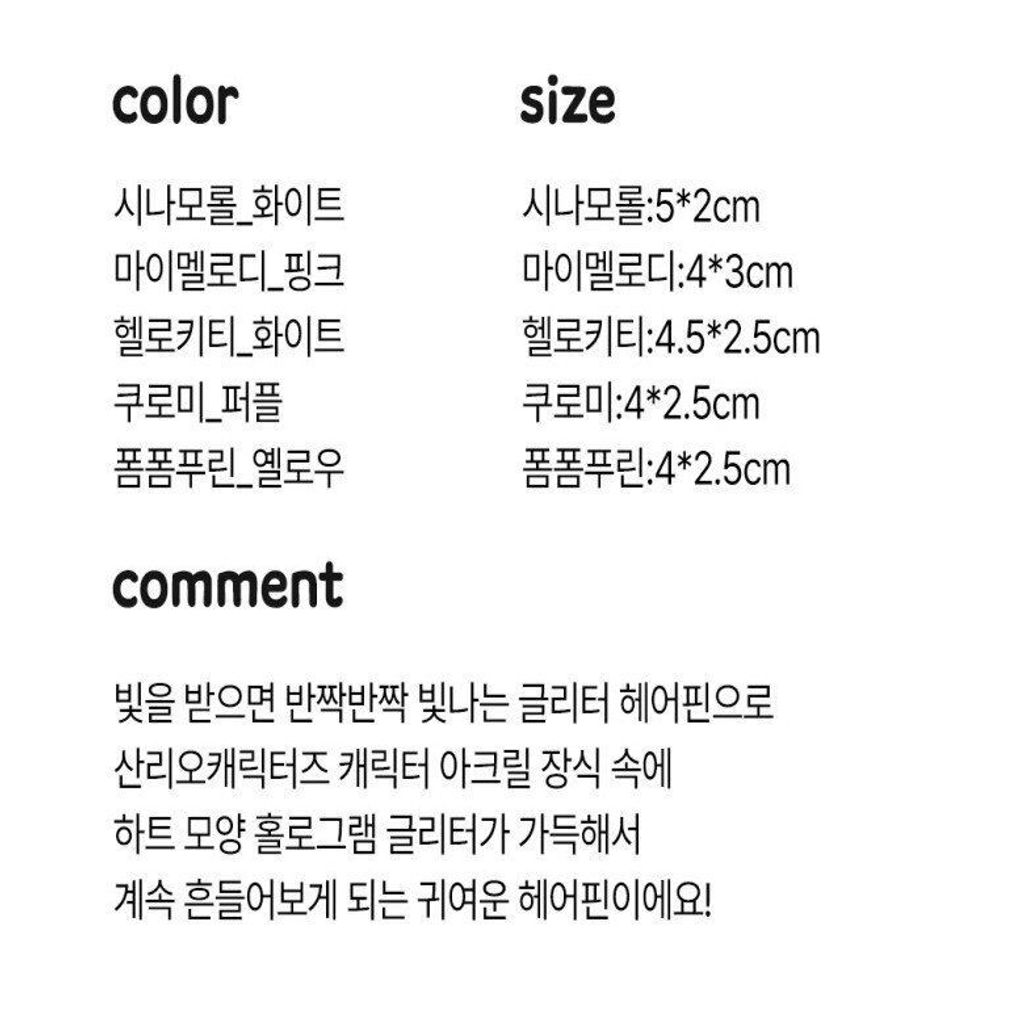fe0e8952-8ba3-4740-983b-fd25199a3dea_-_____3__GKe5HKglf