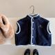 藍色