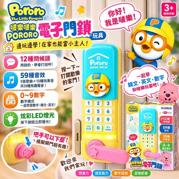 ChatGPT_Image_2026_9_10____12_07_25_lf8SoC1HW